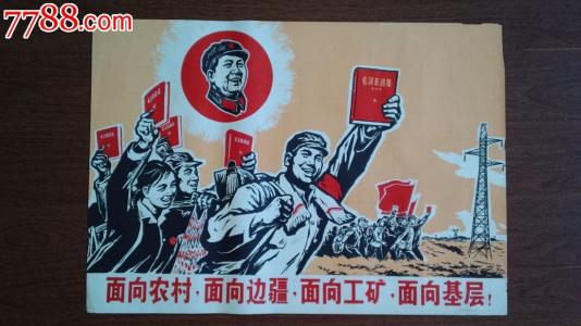 办假的缅甸签证